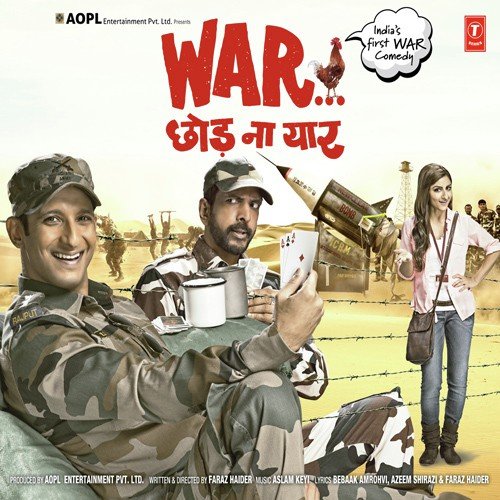 Aslam Keyi Songs MP3 Download
